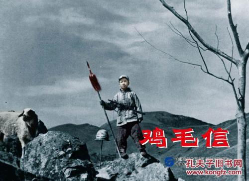 怎么办假德福瑞大学文凭毕业证