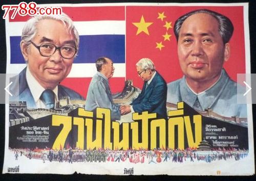 怎么购买贝尼迪克坦学院文凭毕业证